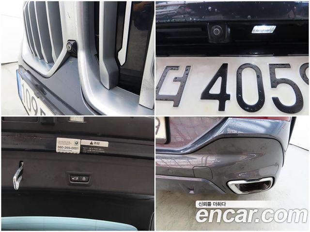 BMW X6 (G06) xDrive30d M Sport 2021 — фото 21