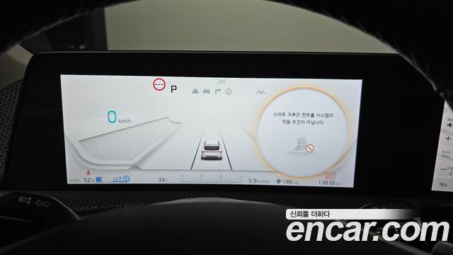 Kia EV6 Long Range Earth 2022 — фото 8