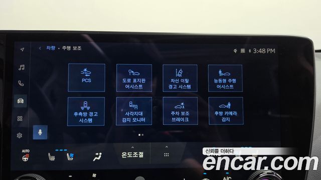 Lexus NX350h (II) Premium 2025 — фото 37