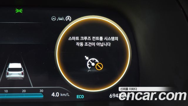 Hyundai Palisade Diesel 2.2 2WD Prestige 2023 — фото 29