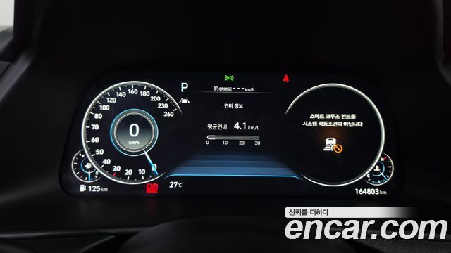 Hyundai Sonata (DN8) 2.0 Inspiration 2022 — фото 8