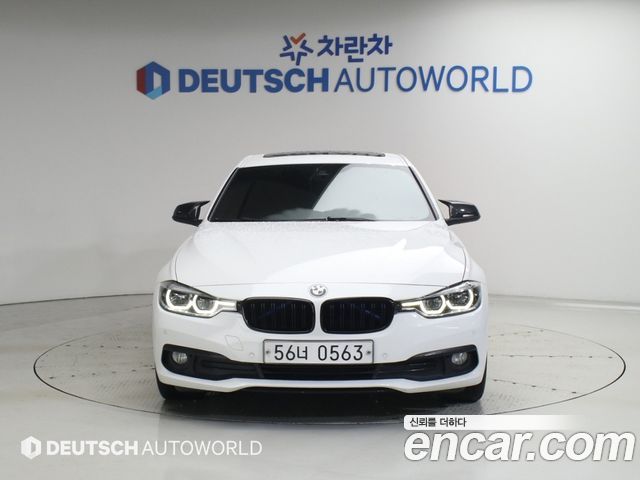 BMW 3 Series (F30) 320d xDrive 2016 — фото 3