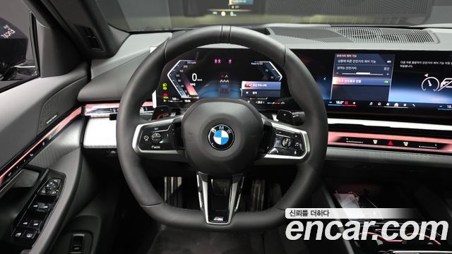 BMW 5 Series (G60) 530i xDrive M Sport 2026 — фото 18