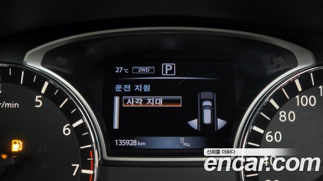 Nissan Pathfinder (IV) 3.5 4WD 2016 — фото 16