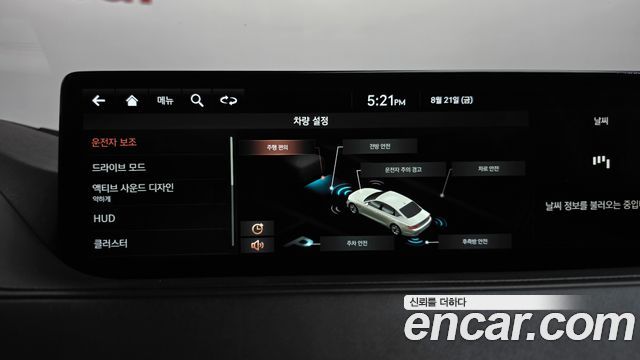 Genesis G80 (RG3) Gasoline 2.5 Turbo 2WD 2021 — фото 32