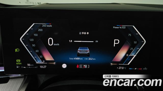 BMW 5 Series (G60) 520i Special Edition 2025 — фото 8