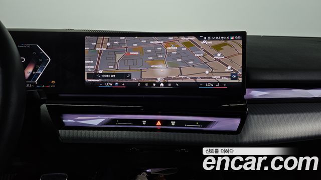 BMW 5 Series (G60) 520i Special Edition 2025 — фото 14