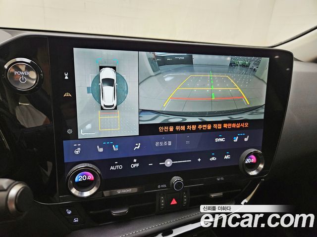 Lexus NX350h (II) Luxury 2024 — фото 17
