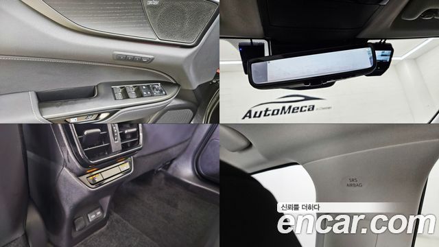 Lexus NX350h (II) Luxury 2024 — фото 21