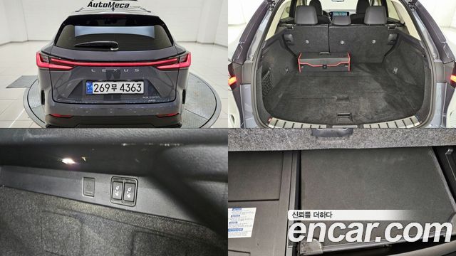 Lexus NX350h (II) Luxury 2024 — фото 23