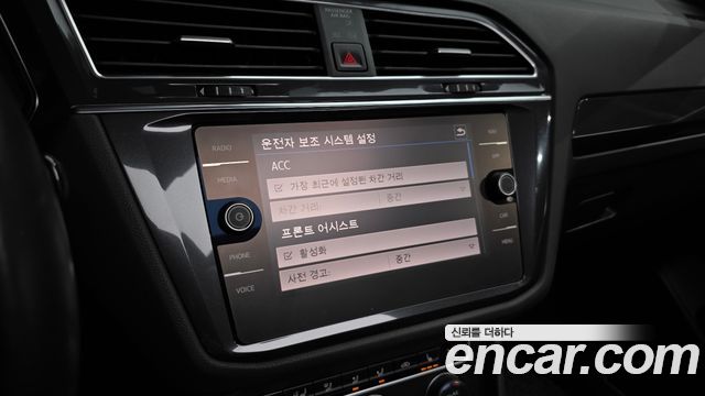 Volkswagen Tiguan Allspace 2.0 TDI Prestige 2020 — фото 16