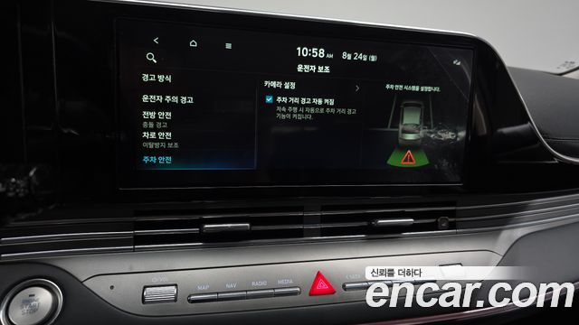 Hyundai Grandeur (IG) 2.5 Premium Choice 2020 — фото 18