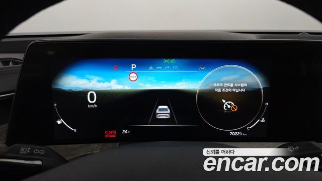 Kia K8 3.5 LPG 2WD Trendy(Rentcar) 2022 — фото 8