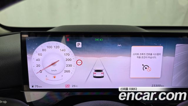 Genesis GV80 2.5T Gasoline AWD 2024 — фото 8