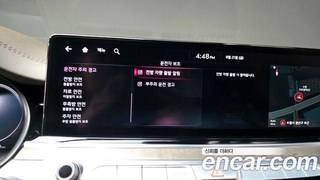 Kia K9 (II) 3.8 GDI AWD Best Selection Ⅰ 2022 — фото 32