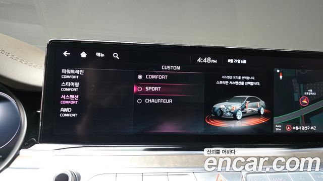 Kia K9 (II) 3.8 GDI AWD Best Selection Ⅰ 2022 — фото 35