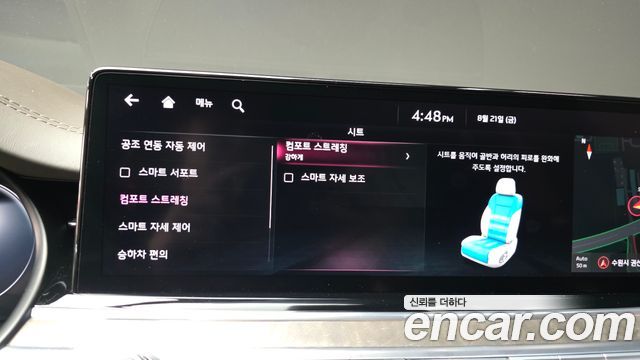 Kia K9 (II) 3.8 GDI AWD Best Selection Ⅰ 2022 — фото 36
