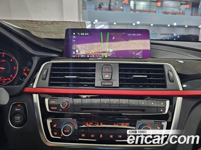 BMW 3 Series GT (F34) GT 320d xDrive Sport 2018 — фото 21