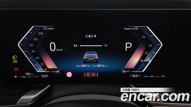BMW 7 Series (G70) 740d xDrive M Sport 2025 — фото 8