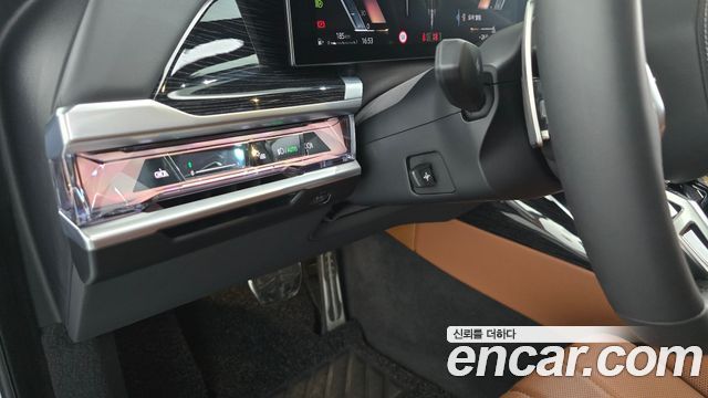 BMW 7 Series (G70) 740d xDrive M Sport 2025 — фото 29