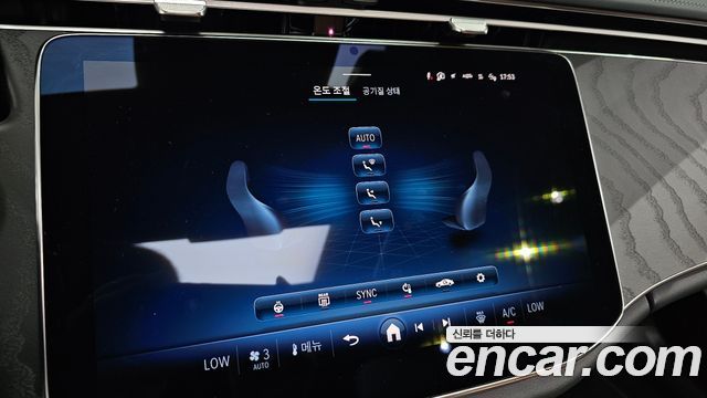 Mercedes-Benz E-Class (W214) E200 AMG Line 2026 — фото 17