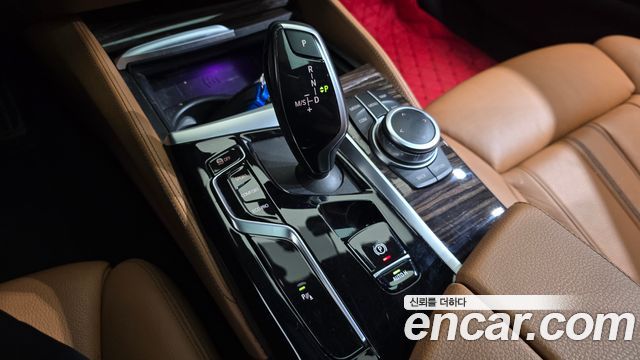 BMW 5 Series (G30) 520i M Sport 2022 — фото 9