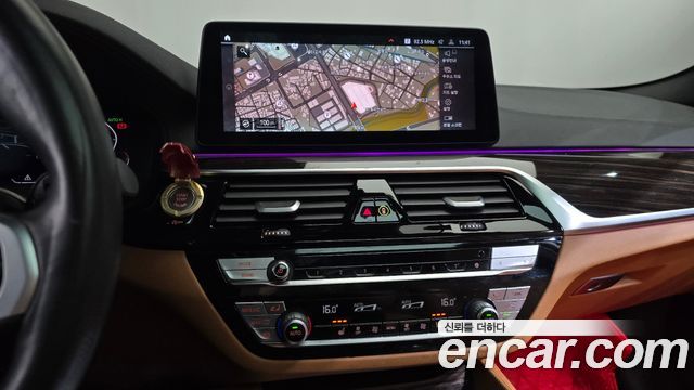 BMW 5 Series (G30) 520i M Sport 2022 — фото 12