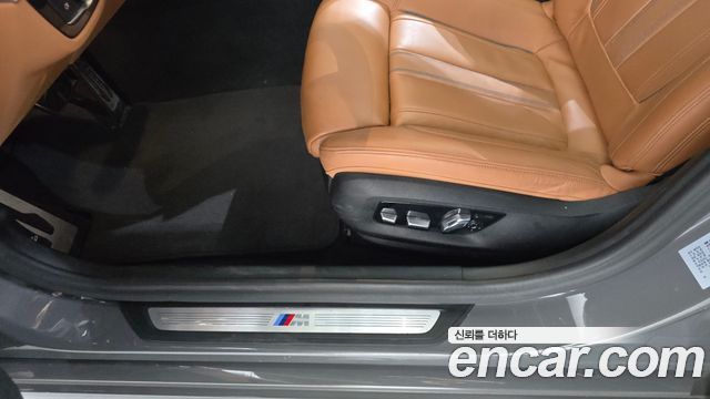 BMW 5 Series (G30) 520i M Sport 2022 — фото 29