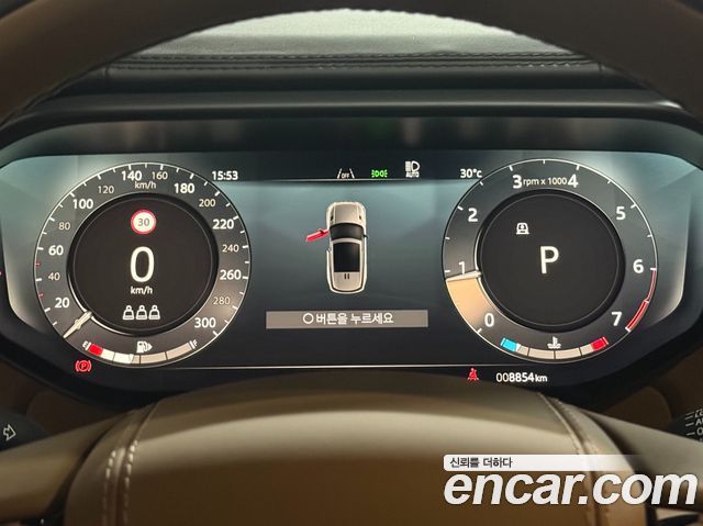 Land Rover Range Rover Sport (III) P400 AB 2025 — фото 10