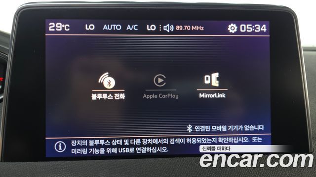 Peugeot 5008 (II) 1.6 BlueHDi GT Line 2019 — фото 34