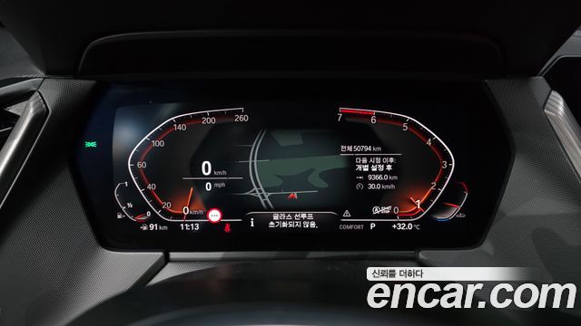 BMW 1 Series (F40) 120i M Sports 2021 — фото 8