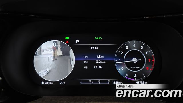 Kia K5 (III) 2.0 Noblesse 2021 — фото 8
