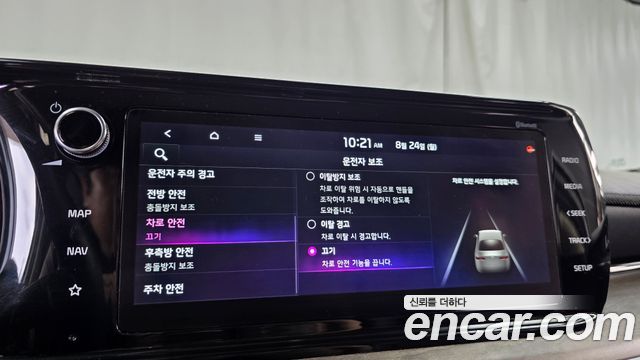 Kia K5 (III) 2.0 Noblesse 2021 — фото 29