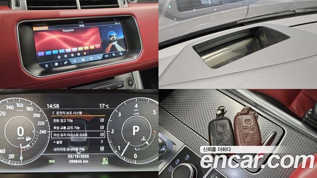 Land Rover Range Rover Sport (II) 3.0 SDV6 AB Dynamic 2017 — фото 22