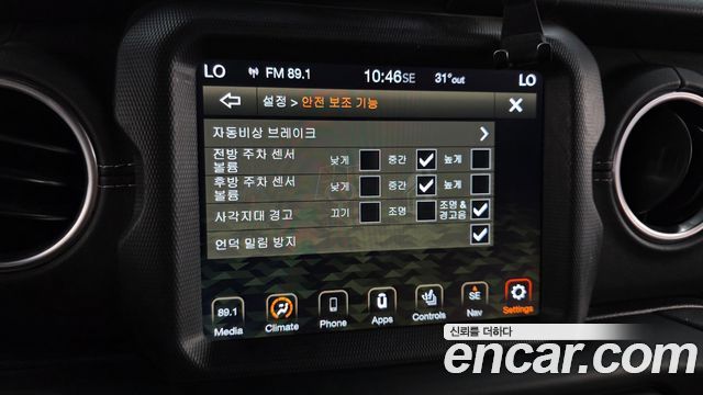 Jeep Wrangler (JL) 2.0 Overland Power Top 4Door 2020 — фото 15