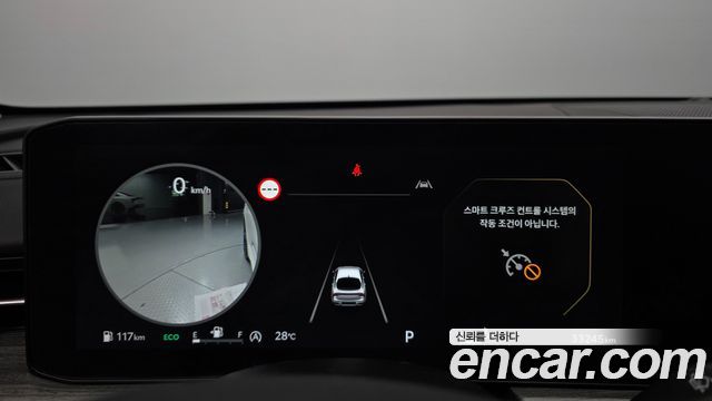 Kia K5 (III) 2.0 Noblesse 2024 — фото 8