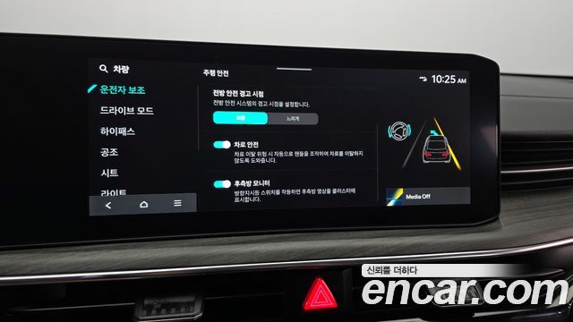 Kia K5 (III) 2.0 Noblesse 2024 — фото 16
