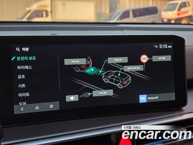 Kia Sorento (IV) Gasoline 2.5T 2WD Signature 2024 — фото 18