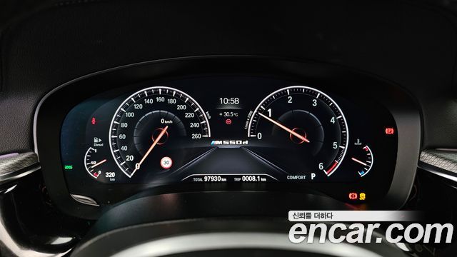BMW 5 Series (G30) 520d xDrive M Sport Package Plus 2019 — фото 8