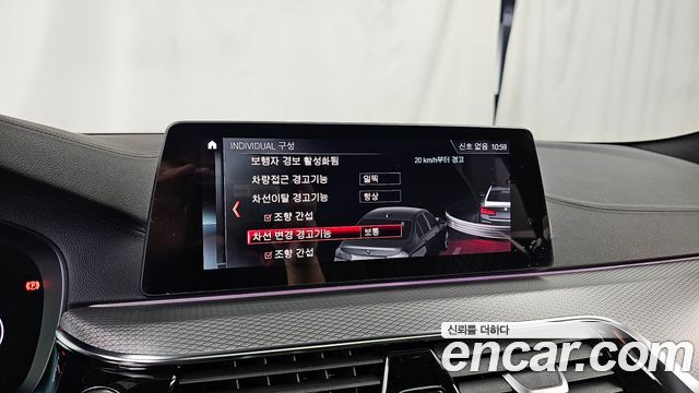 BMW 5 Series (G30) 520d xDrive M Sport Package Plus 2019 — фото 16