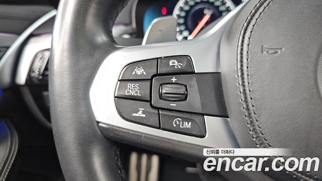 BMW 5 Series (G30) 520d xDrive M Sport Package Plus 2019 — фото 34