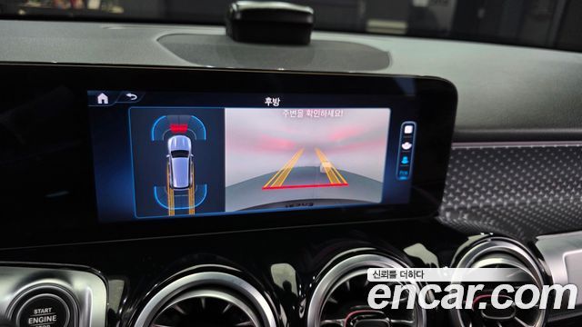 Mercedes-Benz GLB-Class (X247) GLB250 4MATIC 2025 — фото 17