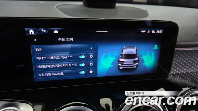 Mercedes-Benz GLB-Class (X247) GLB250 4MATIC 2025 — фото 31