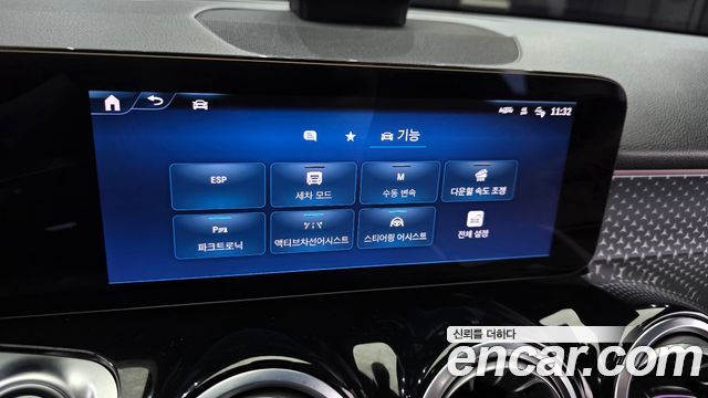 Mercedes-Benz GLB-Class (X247) GLB250 4MATIC 2025 — фото 32