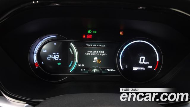 Kia Niro Plus Air 2023 — фото 8