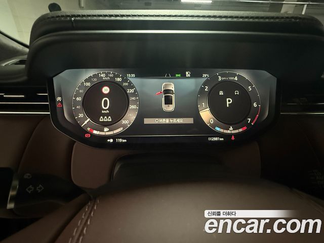 Land Rover Range Rover Sport (III) P400 AB 2026 — фото 17