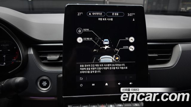 Renault Korea XM3 1.3 TCe RE Signature 2020 — фото 20