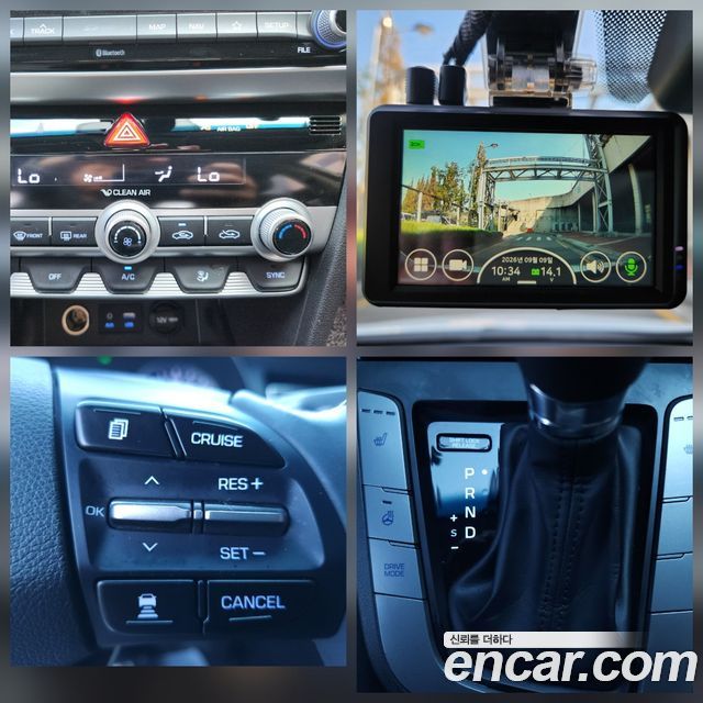 Hyundai Avante (AD) 1.6 Smart 2020 — фото 15