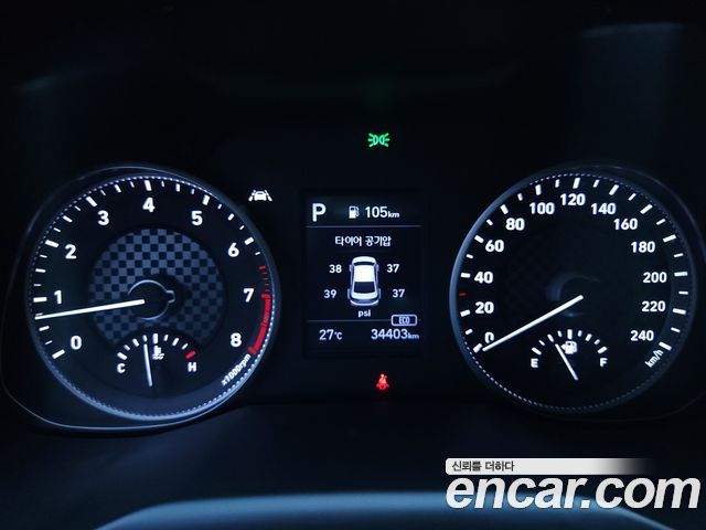 Hyundai Avante (AD) 1.6 Smart 2020 — фото 23
