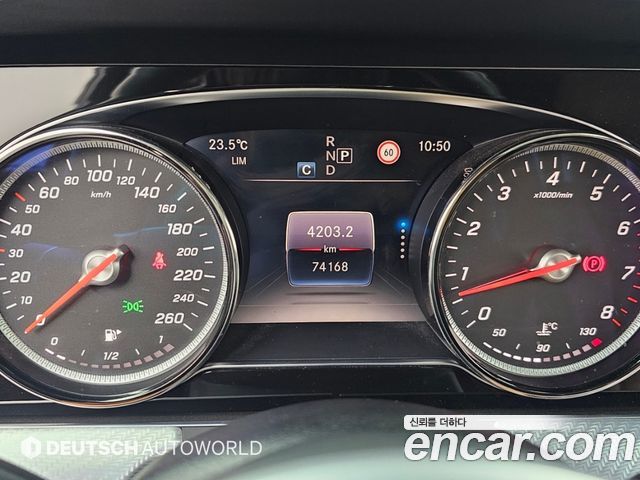 Mercedes-Benz E-Class (W213) E250 Avantgarde 2020 — фото 8
